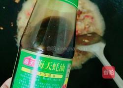 香辣鸡翅尖的做法图解6