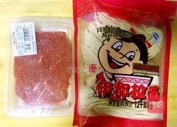 麻辣牛肉面的做法图解1