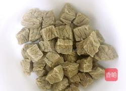 麻辣牛肉面的做法图解6