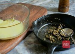 贝阿恩酱汁 SAUCE BEARNAISE的做法图解6