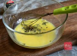 贝阿恩酱汁 SAUCE BEARNAISE的做法图解7