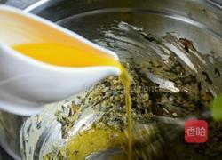 贝阿恩酱汁 SAUCE BEARNAISE的做法图解9
