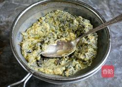 贝阿恩酱汁 SAUCE BEARNAISE的做法图解11