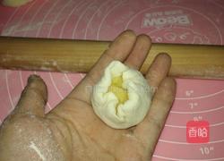 四色糯米糍的做法图解4