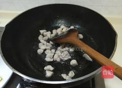 咖喱饭爱睡觉的小熊的做法图解5