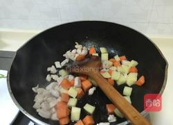 咖喱饭爱睡觉的小熊的做法图解6