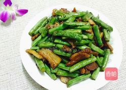 前腿肉炒四季豆的做法图解4