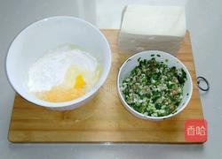 怀胎豆腐的做法图解1