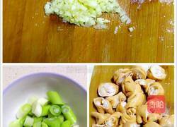 大葱炒肥肠的做法图解1