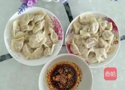 红萝卜杏鲍菇饺子的做法图解5
