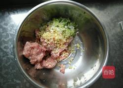 红萝卜杏鲍菇饺子的做法图解1