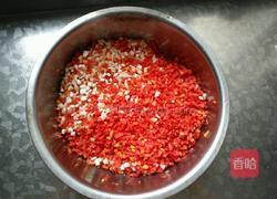 红萝卜杏鲍菇饺子的做法图解2