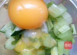 手擀蔬菜面的做法图解1