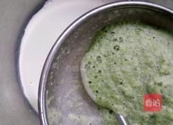 手擀蔬菜面的做法图解2