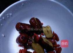 西洋参炖鸡汤的做法图解4