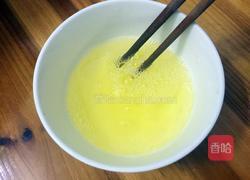 蛋白椰蓉球的做法图解3