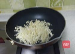 蚝油金针菇的做法图解3