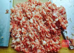 水煮三鲜水饺的做法图解2