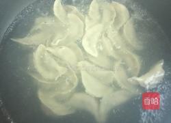 水煮三鲜水饺的做法图解5