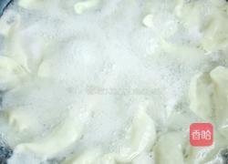 水煮三鲜水饺的做法图解7