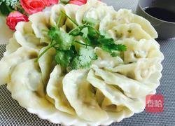 水煮三鲜水饺的做法图解9