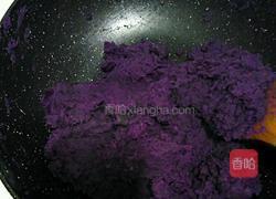 紫薯馅的做法图解6