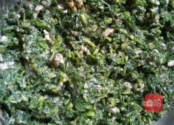 茴香苗猪肉蒸包的做法图解2