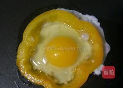 蔬菜面的做法图解1