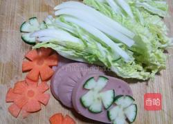 蔬菜面的做法图解2