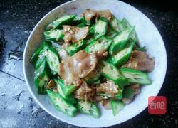 秋葵炒肉的做法图解2