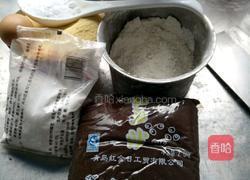 粗粮桃酥的做法图解1