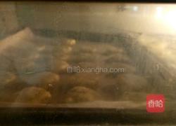 粗粮桃酥的做法图解4