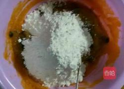 南瓜发糕的做法图解5