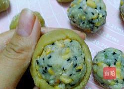 五仁月饼的做法图解9