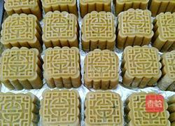 五仁月饼的做法图解13