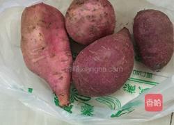 蒸地瓜的做法图解1