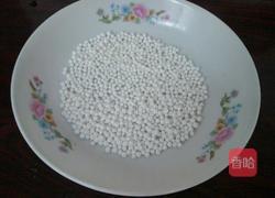 红薯汤圆西米露的做法图解1