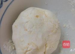 红薯汤圆西米露的做法图解8