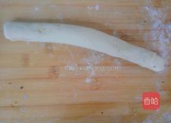 芝麻盐咸卷的做法图解6