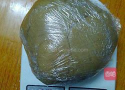 紫薯月饼的做法图解5