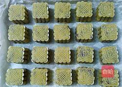 紫薯月饼的做法图解13