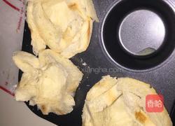 吐司鸡蛋杯的做法图解3