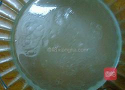 奶黄酥的做法图解1