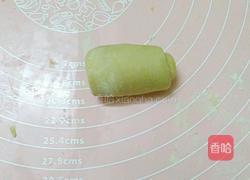 奶黄酥的做法图解12