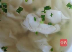 风味扁食的做法图解7