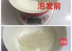 星空燕窝的做法图解1