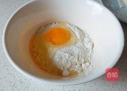 酱香猪肉饼的做法图解2