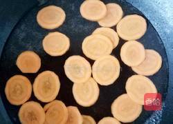 西红柿炒茄子的做法图解3