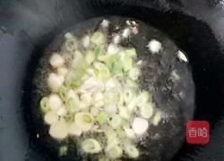 西红柿炒茄子的做法图解4