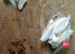 蔥爆肉片的做法圖解1